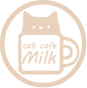 猫カフェmilk